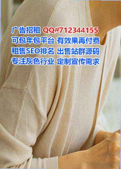 福州生子中医工作室